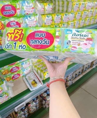 Băng vệ sinh ban ngày