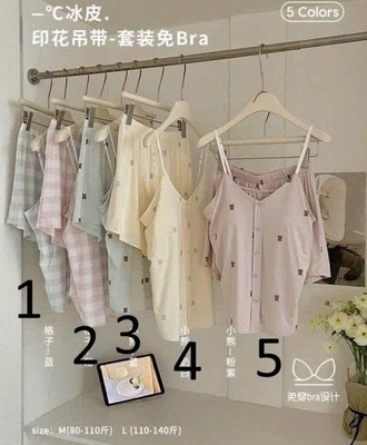 Sét bộ 2 dây mặc nhà 2803