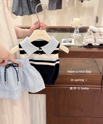 Sét polo motoghi bé 2803