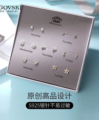 Sét khuyên tai bạc 2903