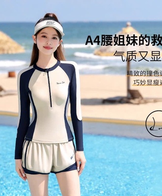 Bộ,bơi nữ dài tay 2903