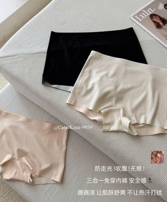 Quần đùi bảo hộ 2903