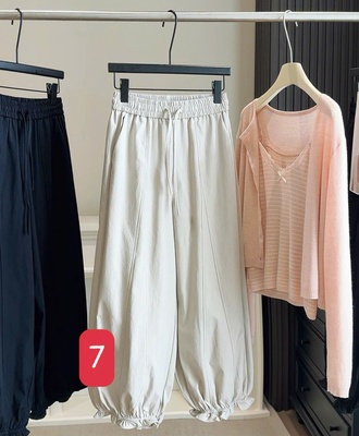 Quần ống rộng 2903