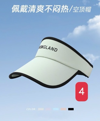 Mũ chống nắng nữ 2903