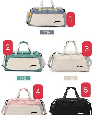 Túi đựng hành lý 2903