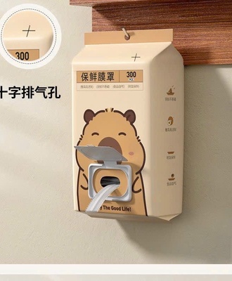 Túi bọc thực phẩm 3003