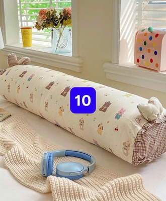 Gối ôm dễ thương 3003