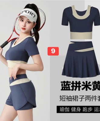 Sét đồ tt nữ 3003