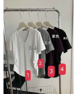 Áo thun ôm eo 3103