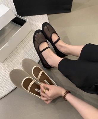 Giày búp bê nữ 0104