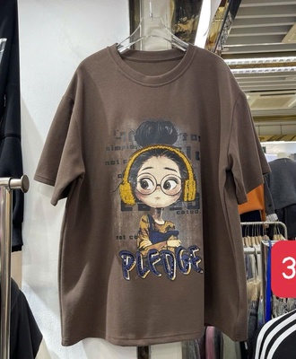 Áo phông fromm rộng 0104