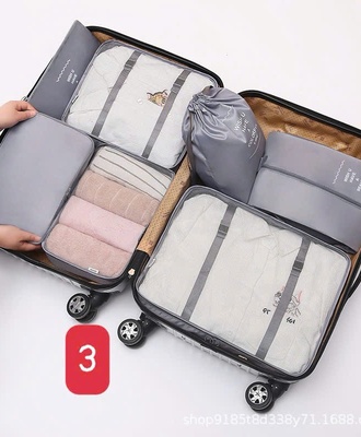 Sét 7 túi đựng quần áo du lịch 0104