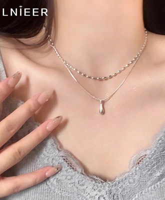 Vòng cổ 2 tầng 0104