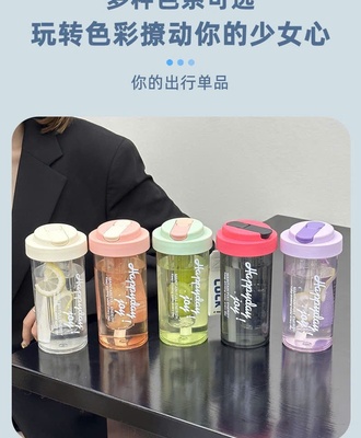 Bidnh nước 600ml 0104