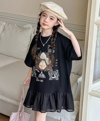 Váy bg sz đại 0104