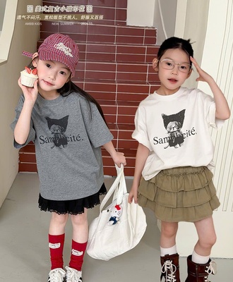 Áo thun bg ambb 0104