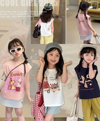 Áo ba lỗ bg ambb 0104