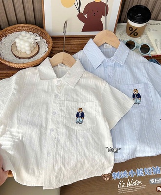 Sơ mi đũi ngắn tay 0104