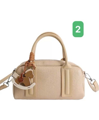 Túi trống kèm charm 0104