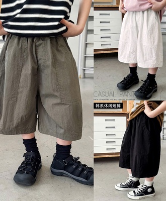 Short gío bassic 0104