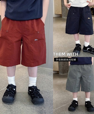 Short thô mềm thêu túi 0104