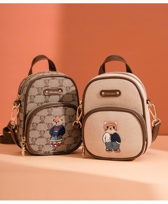 Túi đeo chéo beibaobao 0104