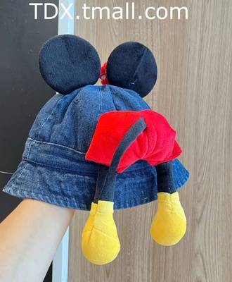 Mũ jean mickey 0104