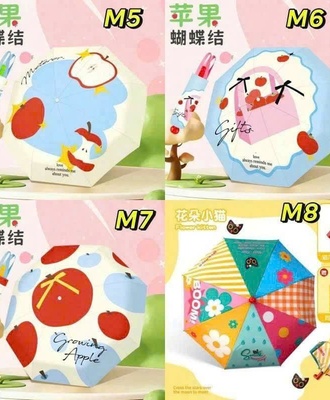 Ô cầm tay cho bé 0204