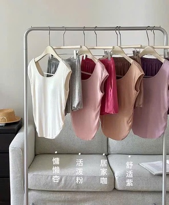 Bộ mặc nhà tay hến 0304