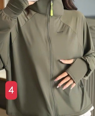 Áo chống nắng cổ đứng 0304