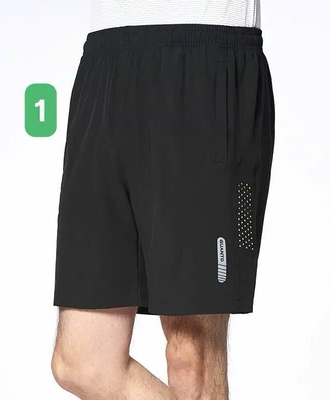 Quần short gió thông hơi 0404