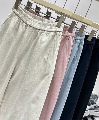 Quần ống rộng viền bèo 0404