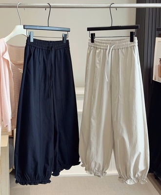 Quần bom anna 0504