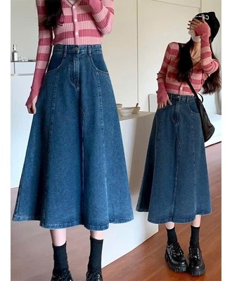 Chân váy jean 0504