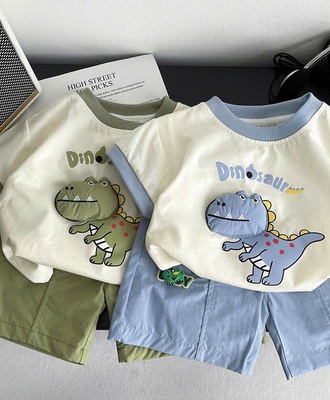 Bộ hè khủng long 0504