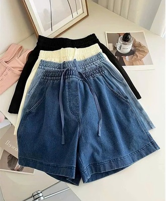 Quần short jean nữ 0504