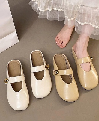 Sục bệt cho nữ 0504