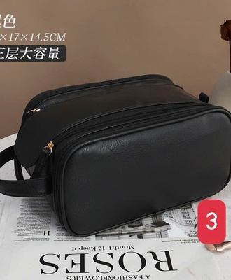 Túi đựng mỹ phẩm 0504