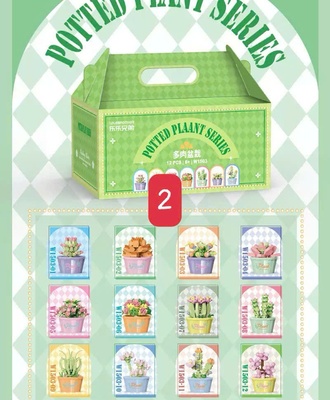 Thùng cây lắp ráp 0504