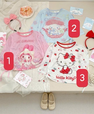 Áo thun mỏng chống nắng 0604
