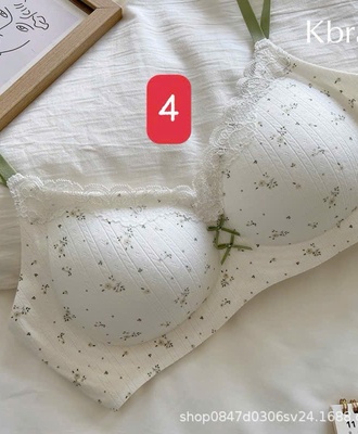 Áo bra phối ren 0604