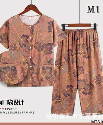 Bộ mặc nhà họa tiết trung niên 0704
