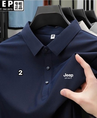 Áo polo nam jeep 0704