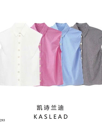 Áo sơ mi nữ 0704