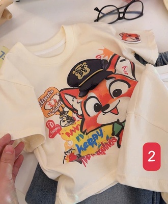 Áo cute cho bé 0704