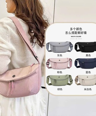 Túi đeo chéo nữ 0704