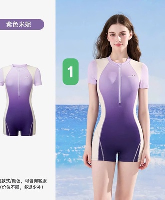Bộ bơi liềm thân 0704