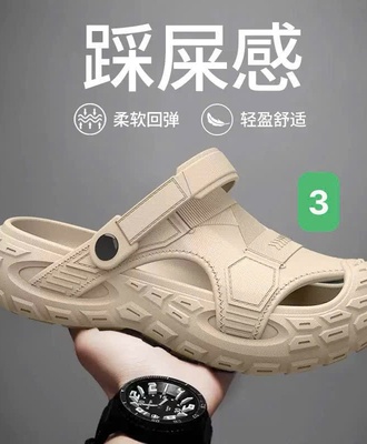 Sục cross eva 0704