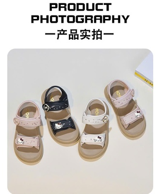 Sandal bg 0804