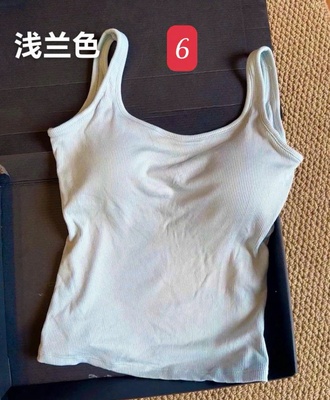 Áo 2 dây kèm đệm ngực 0804